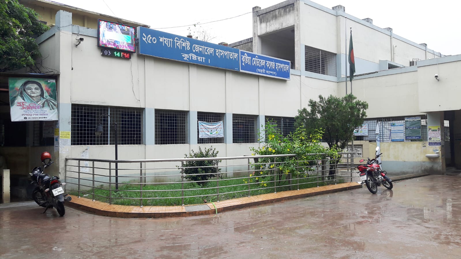 কুষ্টিয়ায় আসামির ছুরিকাঘাতে পুলিশ কর্মকর্তা আহত, ছেলে সহ আ.লীগ নেতা আটক