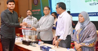 সততা পরিশ্রম এবং স্বপ্ন জাতির ভবিষ্যৎ রচনা করে: আইজিপি 