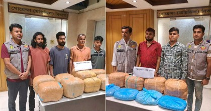 ৬০ কেজি গাঁজাসহ ছয় মাদক কারবারি গ্রেপ্তার