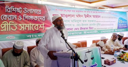 মসজিদের ইমাম ও সাংবাদিকদের সরকারি বেতন ভাতা দিতে হবে: ড. ইকবাল হোসাইন