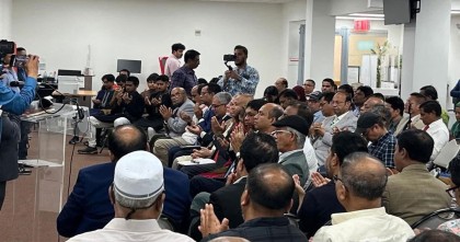 নিউইয়র্কে জুলাই গণঅভ্যুত্থান দিবসের প্রথম বার্ষিকী উদযাপন