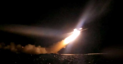 ইসরায়েলে হুথিদের ক্ষেপণাস্ত্র হামলা