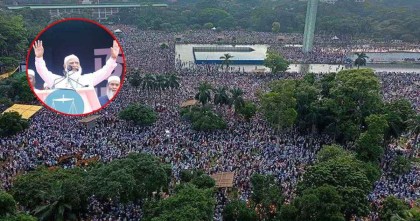 জানা গেল জামায়াতে ইসলামীর সমাবেশে খরচের পরিমাণ