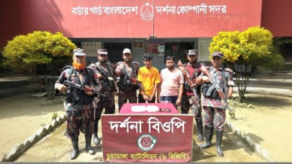 দর্শনা থেকে ১১ কেজি ভারতীয় দানাদার রুপা উদ্ধার