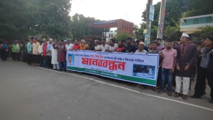 সিজুর মৃত্যু ঘিরে উত্তাল গাইবান্ধা, স্বজনদের দাবি হত্যা

