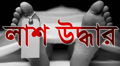 ২২ মামলার শীর্ষ সন্ত্রাসী মামুনকে কুপিয়ে হত্যা