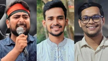 ফিরে দেখা ২৬ জুলাই: ৩ সমন্বয়ককে হাসপাতাল থেকে তুলে নেয় ডিবি