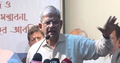 পদ্মা ব্যারেজ ও দ্বিতীয় পদ্মা সেতু বাস্তবায়নে রাজনৈতিক অঙ্গীকার জরুরি: মির্জা ফখরুল