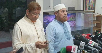 রাষ্ট্রের মূলনীতিতে আল্লাহর ওপর আস্থা-বিশ্বাস প্রতিস্থাপন চায় জামায়াত