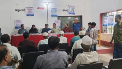 শীলকূপ ইউনিয়নে গ্রাম আদালতে ন্যায়বিচার পেয়ে সন্তুষ্ট বিচারপ্রার্থীরা