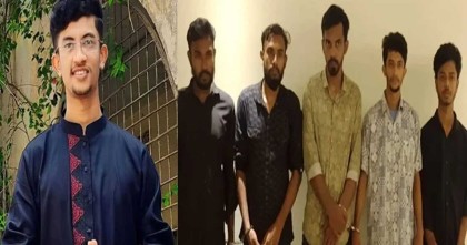 গুলশানে চাঁদাবাজি: বৈষম্যবিরোধী নেতা রিয়াদসহ ৬ জনের বিরুদ্ধে মামলা