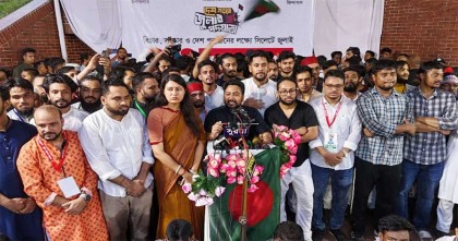 নতুন সংবিধানের জন্য গণপরিষদ নির্বাচন লাগবে: নাহিদ ইসলাম