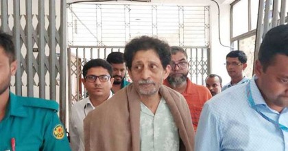 ২৯৭ কোটি টাকার দুর্নীতি মামলায় বারকাতকে রিমান্ডে জিজ্ঞাসাবাদ