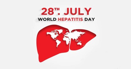 বিশ্ব হেপাটাইটিস দিবস আজ