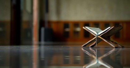 রেগে গেলেও সংযত থাকা মুমিনের বৈশিষ্ট্য