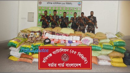 হবিগঞ্জে বিজিবির অভিযানে তিন দিনে ৭০ লাখ টাকার চোরাচালান পণ্য ও মাদক জব্দ

