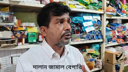 ইতালি যাওয়ার ফাঁদে কোটি টাকার প্রতারণা, লিবিয়ায় বন্দি মাদারীপুরের যুবকরা