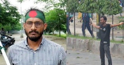 আবু সাঈদ হত্যা: অভিযোগ গঠনের শুনানি আজ