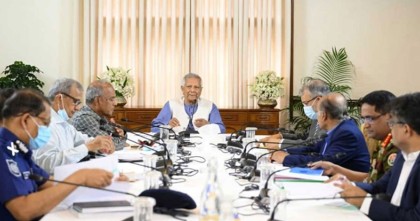 নির্বাচনের প্রস্তুতি নিয়ে প্রধান উপদেষ্টার সঙ্গে আইন-শৃঙ্খলা বাহিনীর সভা