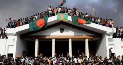 ছাত্র-জনতার অভ্যুত্থান: ১৫ মামলায় চার্জশিট