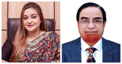 সাবেক এমপি বাহার ও মেয়ে সূচনার ব্যাংক অ্যাকাউন্ট জব্দ