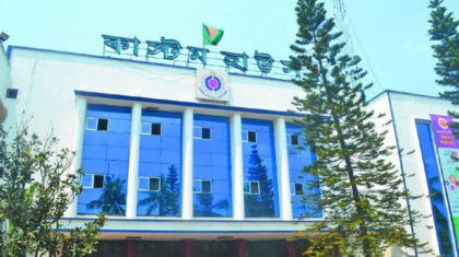 চট্টগ্রামে ঘুষ গ্রহণের অভিযোগে ভ্যাট কর্মকর্তা সাময়িক বরখাস্ত