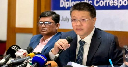 জাতীয় সরকার গঠন এবং নির্বাচন বাংলাদেশের অভ্যন্তরীণ বিষয়: চীনের  রাষ্ট্রদূত