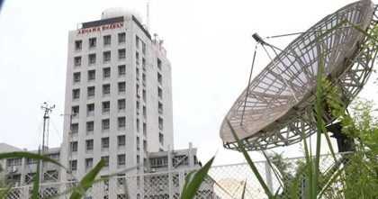 সাত অঞ্চলে ঝড়ের আভাস আবহাওয়া অধিদপ্তরের