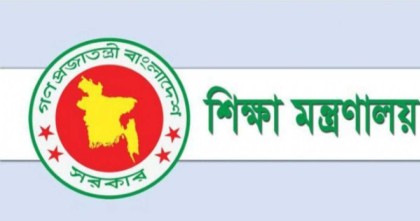 সাত সরকারি কলেজে নতুন অধ্যক্ষ-উপাধ্যক্ষ নিয়োগ