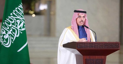 ফিলিস্তিন রাষ্ট্র প্রতিষ্ঠা ছাড়া ইসরায়েলের সঙ্গে কোনো সম্পর্ক স্বাভাবিক করবে না সৌদি আরব