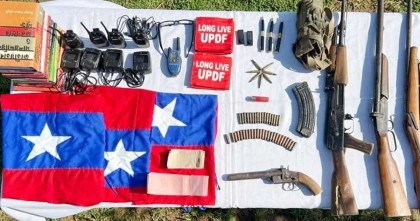 রাঙামাটির দুর্গম পাহাড়ে ইউপিডিএফের আস্তানায় সেনাবাহিনীর অভিযান