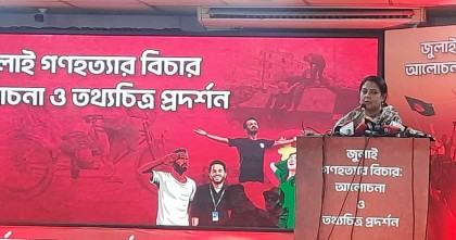 রাষ্ট্রকে ঢেলে সাজাতে প্রত্যেককে ভূমিকা রাখতে হব: পরিবেশ উপদেষ্টা