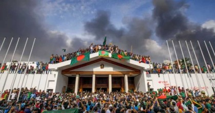 জুলাই যোদ্ধার গেজেটে আরও ১৭৫৭ জনের নাম যুক্ত