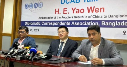 মার্কিন শুল্ক মোকাবিলায় বাংলাদেশকে সহায়তার চীনের আশ্বাস