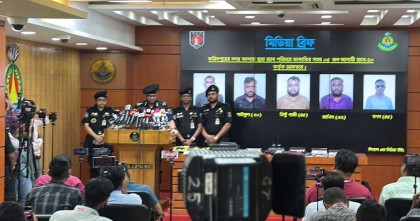 ভুয়া র‌্যাব পরিচয়ে ডাকাতির সময় ফরিদপুরে পাঁচজন গ্রেফতার