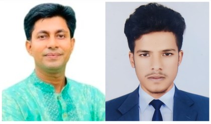 শরীয়তপুর জেলা যুব সংহতির আহবায়ক সুজন ও সদস্য সচিব সিয়াম