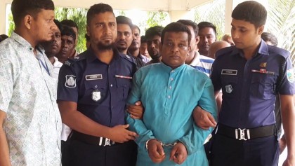 নওগাঁয় স্ত্রী হত্যায় স্বামীর মৃত্যুদণ্ড