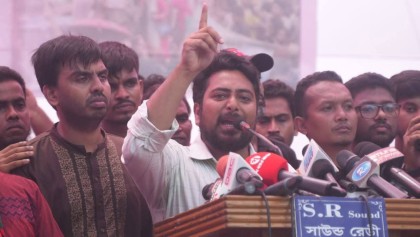 মওলানা ভাসানী না থাকলে শেখ মুজিব তৈরি হতে পারতেন না: টাঙ্গাইলে নাহিদ ইসলাম