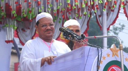 সংস্কার ও বিচার ছাড়া গ্রহণযোগ্য নয় নির্বাচন: মুফতি রেজাউল করিম