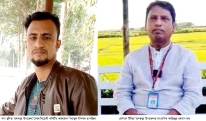 হবিগঞ্জে মব সৃষ্টি করে এশিয়ান টিভির সাংবাদিককে হেনস্তার অভিযোগ