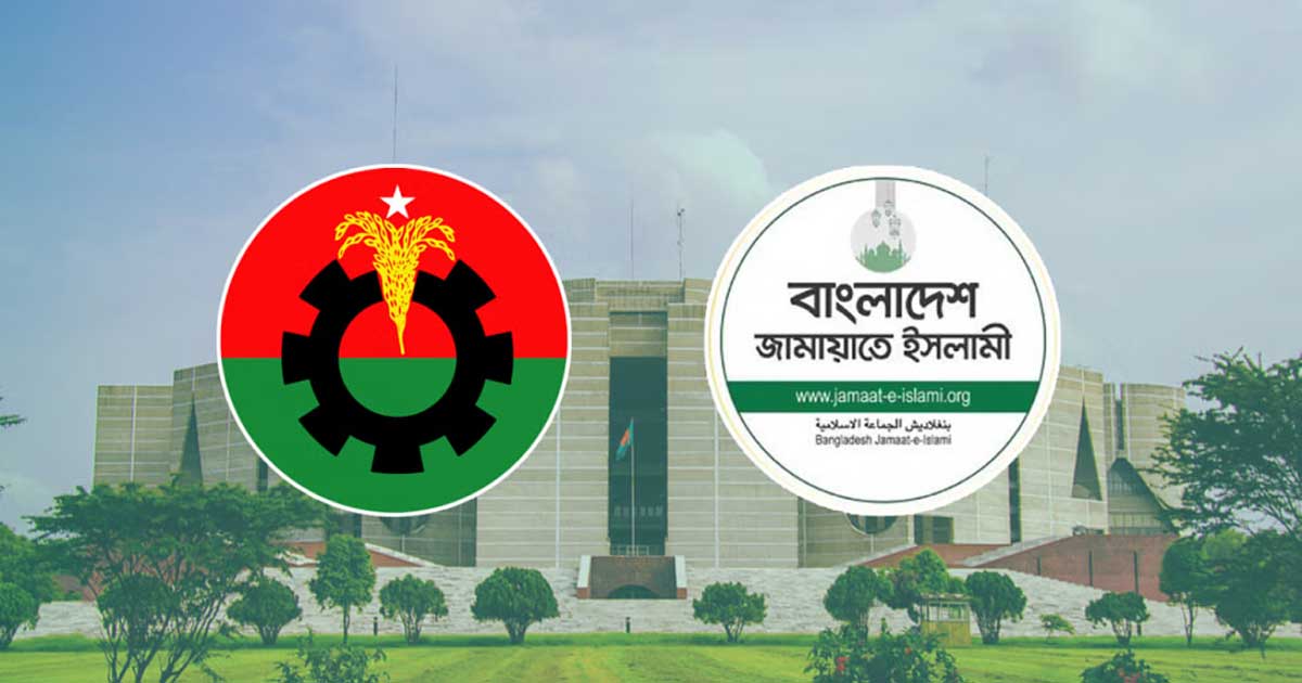 ভোটের তারিখ নিয়ে ৫ আগস্ট পর্যন্ত অপেক্ষা করবে বিএনপি, পরিবেশ নিয়ে খুশি নয় জামায়াত