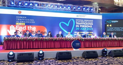 মানব পাচারের বিরুদ্ধে জিরো টলারেন্স নীতিতে অটল বাংলাদেশ