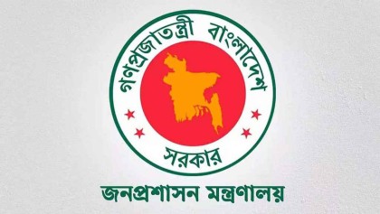 ১০২ এসিল্যান্ড প্রত্যাহার