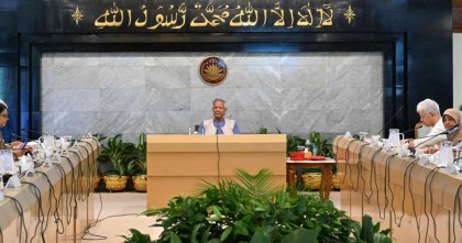 স্বল্পোন্নত দেশ থেকে উত্তরণের প্রস্তুতি বিষয়ক পর্যালোচনা সভা অনুষ্ঠিত