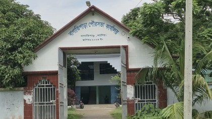 বাগাতিপাড়া পৌরসভার নতুন কর বাতিল, প্রশাসনের সিদ্ধান্তে খুশি পৌরবাসী