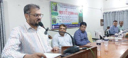 দর্শনায় কেরু চিনিকলের  ট্রেনিং কমপ্লেক্সে আখ চাষী সম্মেলন অনুষ্ঠিত 