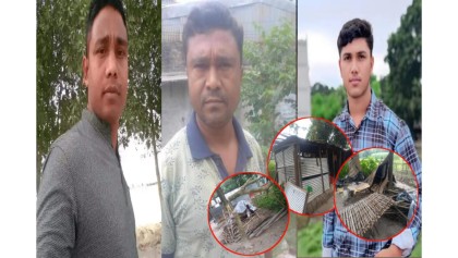 নওগাঁয় জমি বিরোধে মা-মেয়েকে পিটিয়ে আহত, স্বর্ণালঙ্কার ও নগদ অর্থ লুটের অভিযোগ