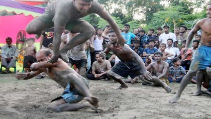 আধুনিকতার ছোঁয়ায় হারিয়ে যাচ্ছে গ্রাম বাংলার কাবাডি খেলা