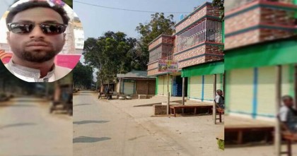 মাদক ব্যবসায়ী শাহীন আলমের প্রায় ৭ কোটি টাকার সম্পদ ক্রোক: সিআইডি