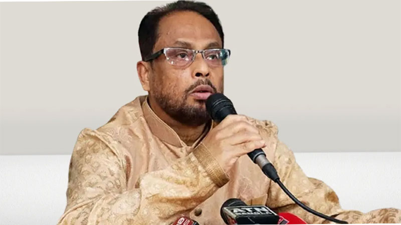 জিএম কাদেরের সাংগঠনিক কার্যক্রমে আদালতের নিষেধাজ্ঞা